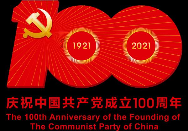 轩辕剑3外传天之痕