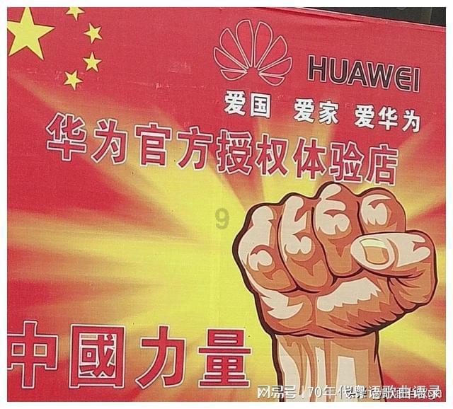 济南市莱芜区高庄街道开展液化气瓶隐患排查整治行动