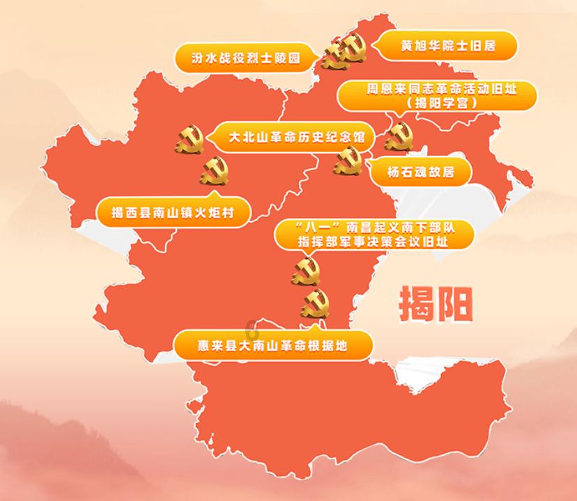 怎样加新浪微博好友游戏画面