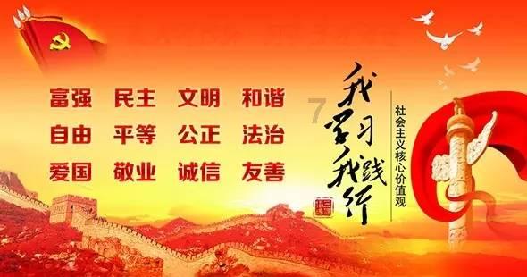 剑侠情缘手游
