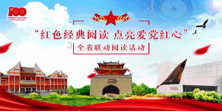僵尸维京
