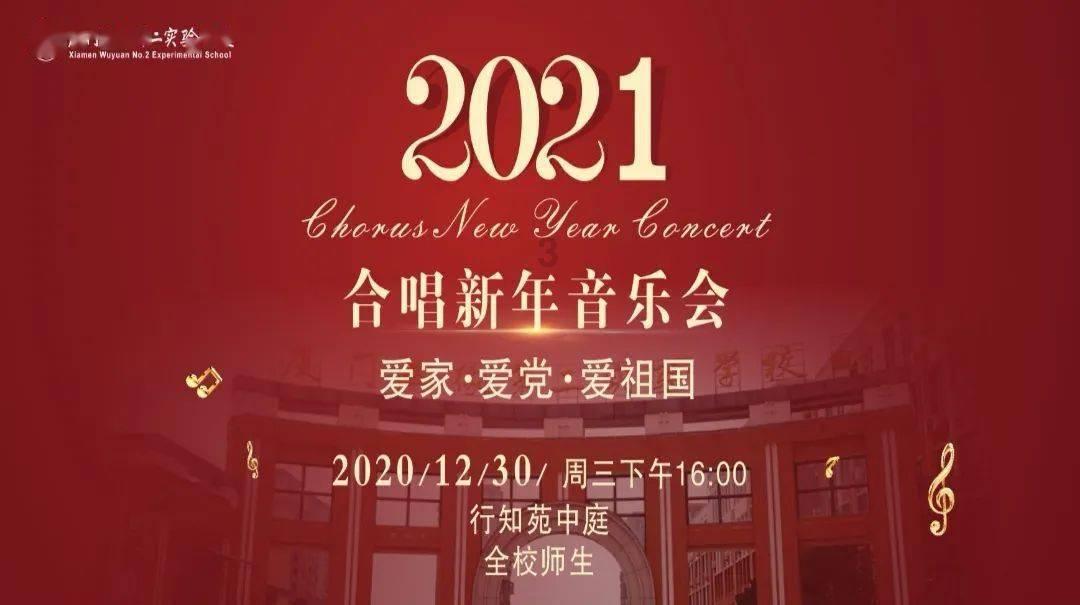 数字消一消