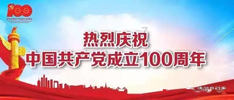 新手魔法师