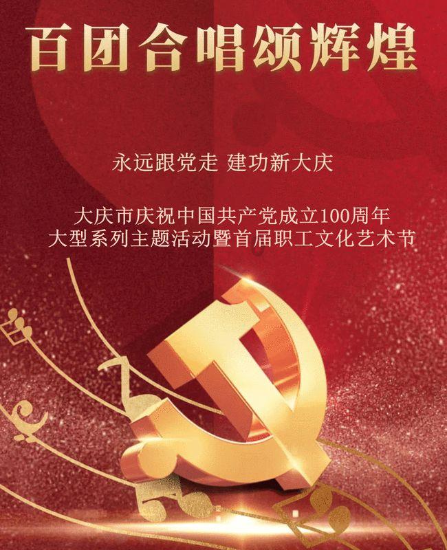 杀出重围3