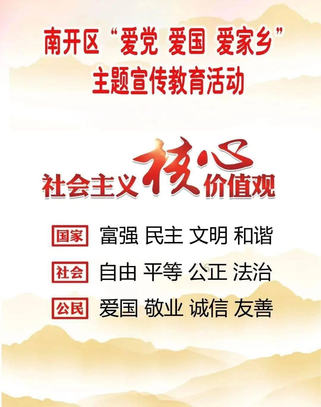 田林县规上工业年总产值首次超百亿元