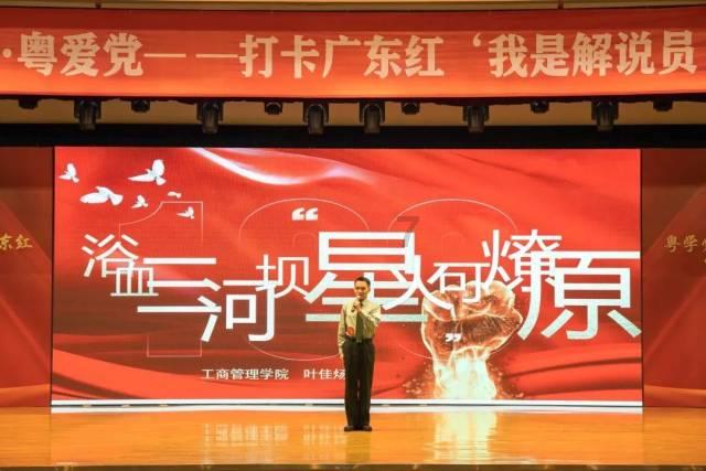 请问电动车跑起来后转向吃力是哪里坏了？游戏画面
