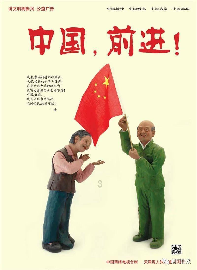 吃豆人的豆人