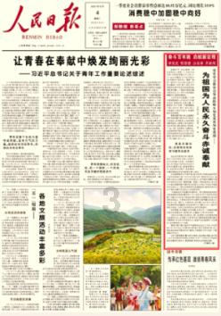 搜狐全球医讯 | 美CDC：JN.1新发比例超八成，毒性未增强但仍具潜在威胁