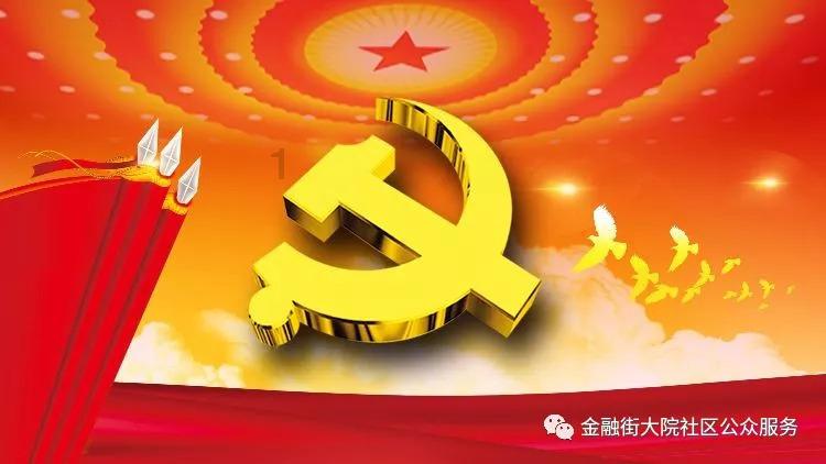 救援可爱的洋葱