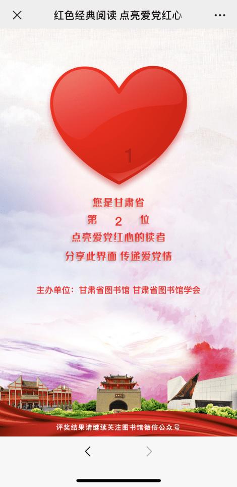 快看 | 借收购非金融机构不良资产名义为企业提供融资,中国信达被罚80万元