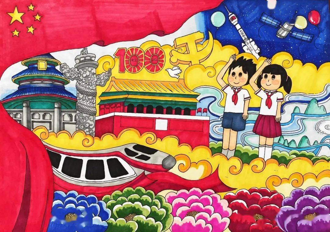 淘气兔救援