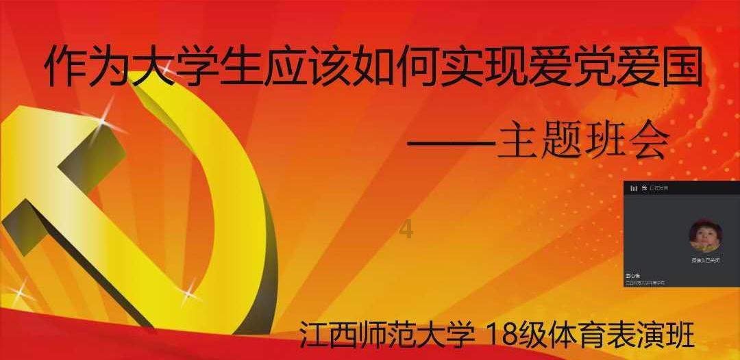次元喵