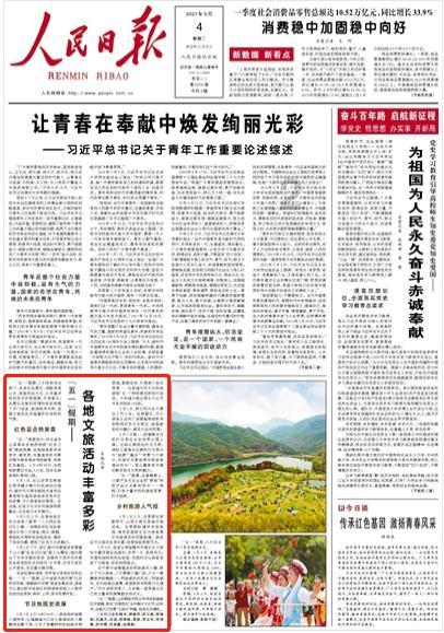 英国商界苦恼失去高消费国际游客