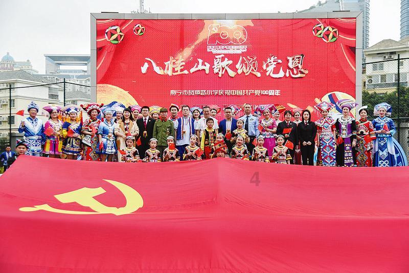 领办“三类地” 产出“黄金效益” —— 访山东省临邑县委常委、组织部部长、统战部部长梁蕊