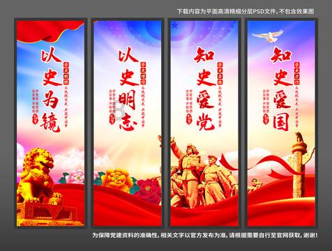 主公莫慌
