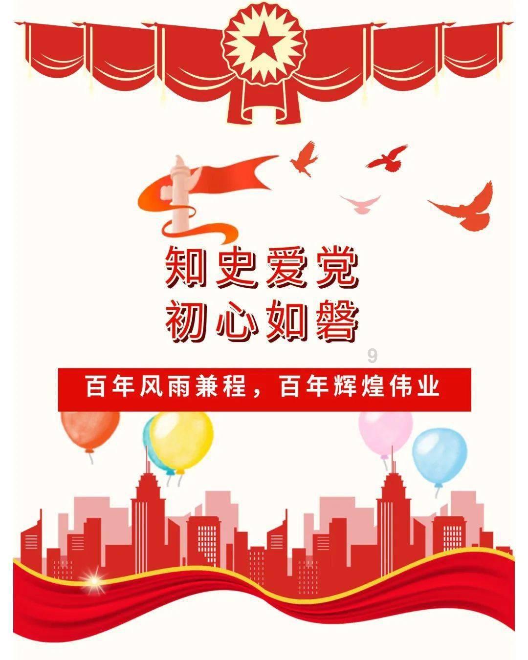 英勇骑士向前冲无敌版