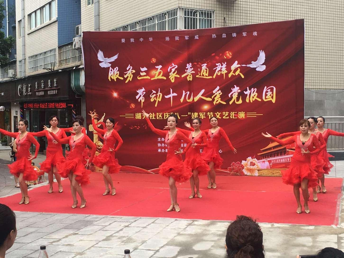 几何霓虹冲刺4无敌版