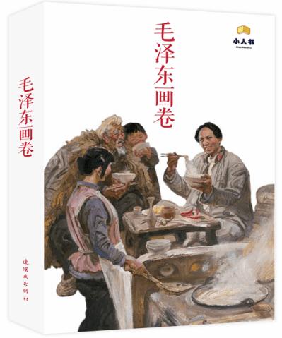 魏延怎么都是也算是忠臣一个，为何死后会被灭三族？游戏画面