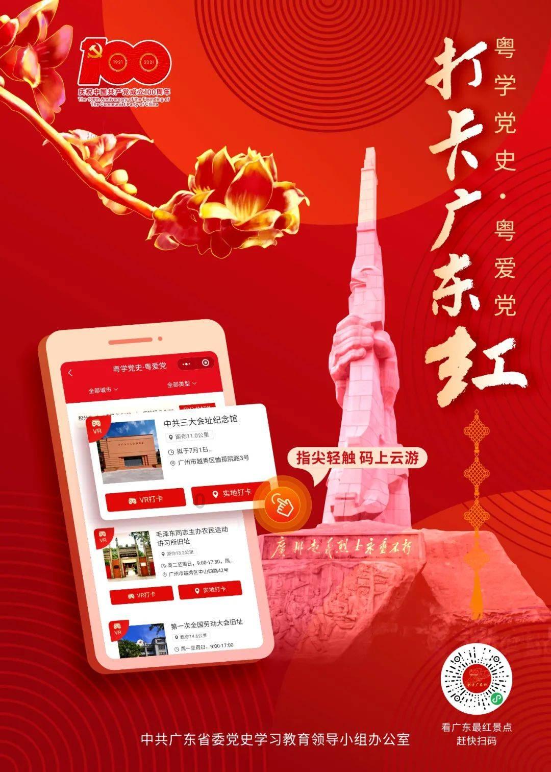 刺客信条奥德赛