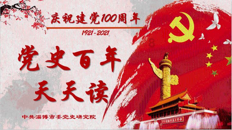 奔跑吧兄弟第五季