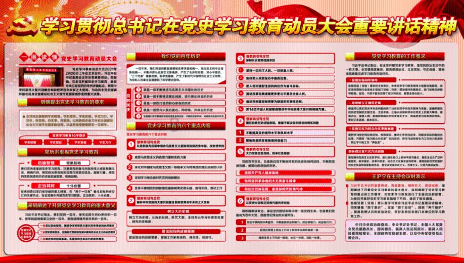 悠梦YuME