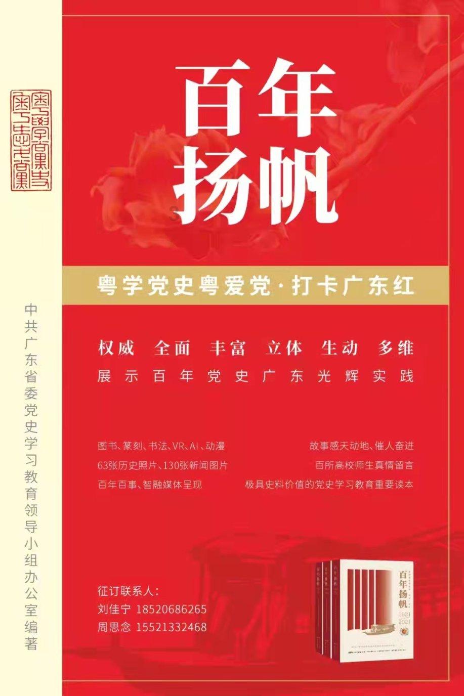 小球闯空间2