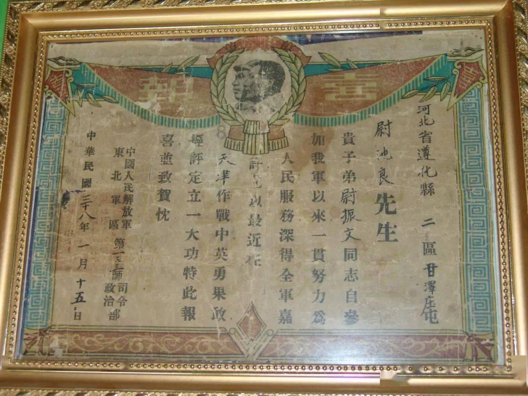 虫虫助手下载