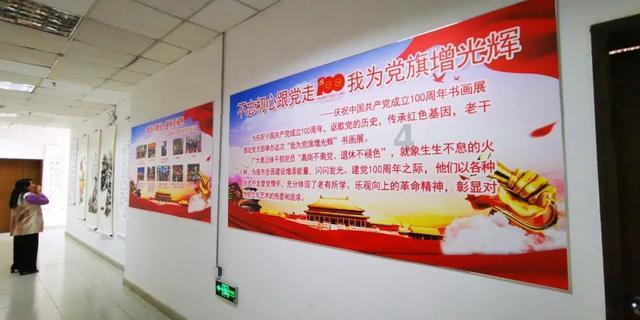 小马宝莉的新造型