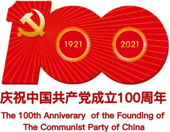 景德镇567年代精品瓷器展览掠影