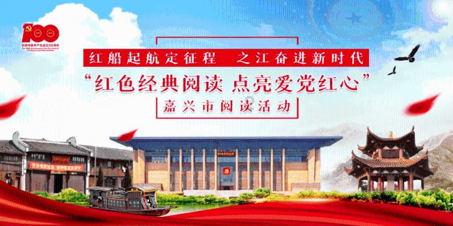儿童团队寒假出行 有事可打航空热线
