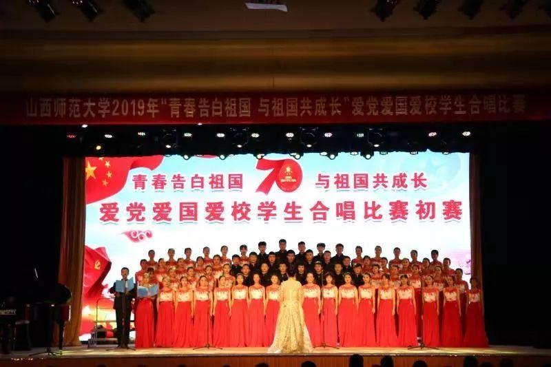 蚂蚁间接全资控股新公司智鑫数创在重庆成立