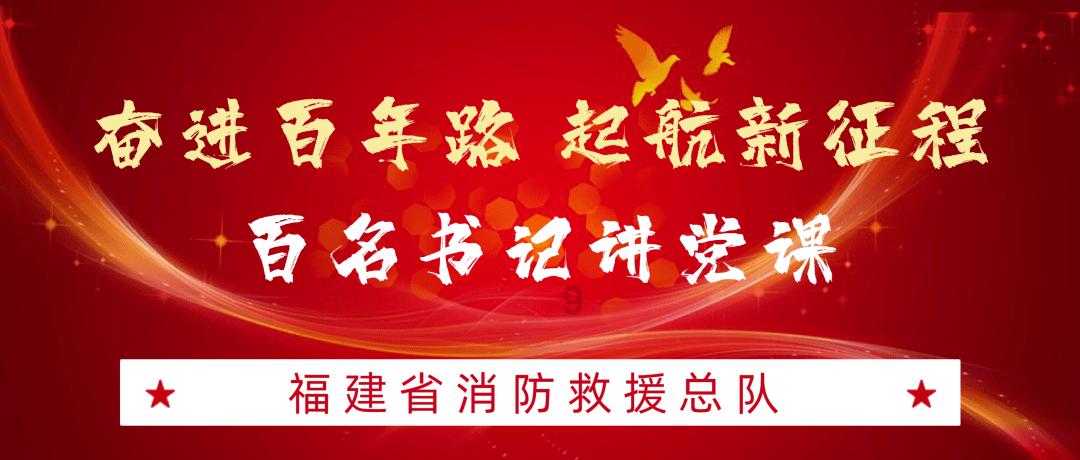 狂野的飙客