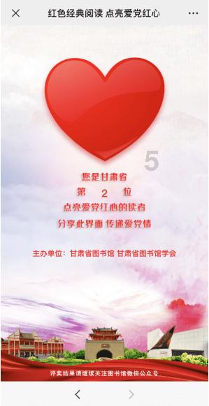 想要控糖 科学运动不能少