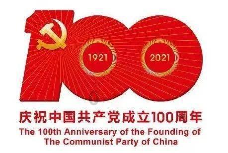 救援应届毕业生
