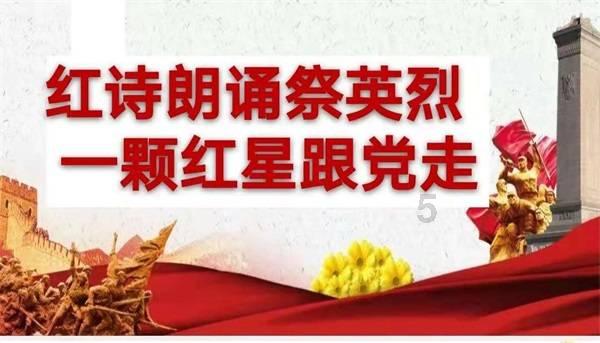 这是警察