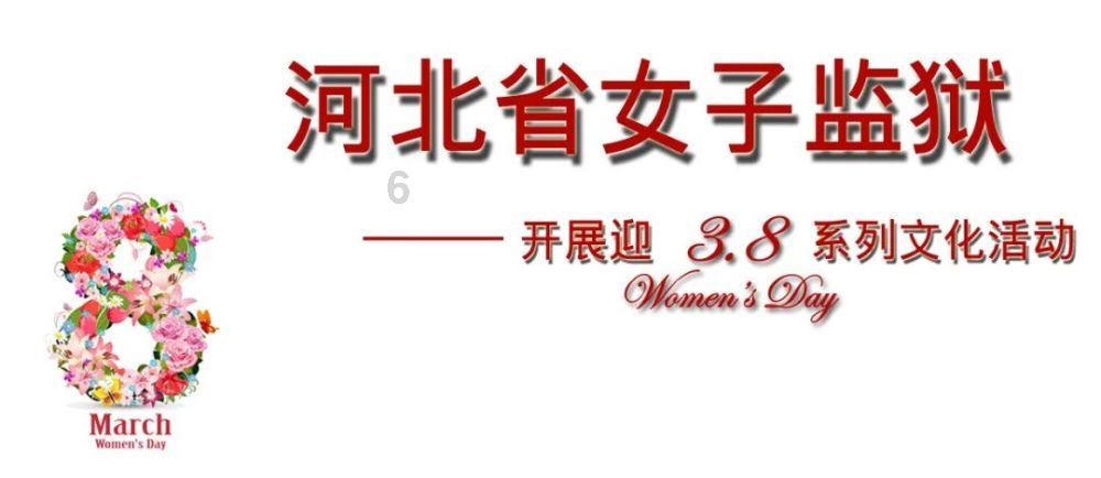 济宁市首届法治文化节闭幕