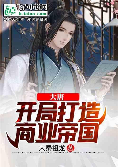 怎么可以把鼻子变小？不想再要大鼻头真的是太丑了？游戏画面