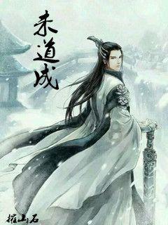为什么我的抱怨越来越多游戏画面
