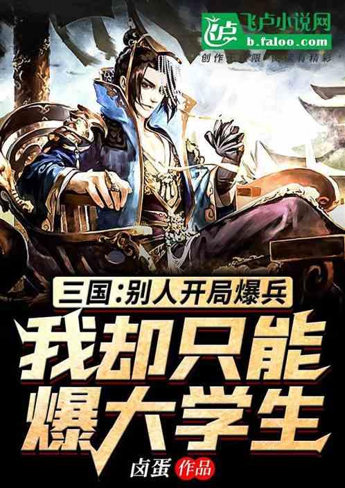 环境卫生大整治 干净整洁迎新春 双塔区长宝营子乡致全乡村民一封信