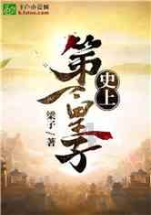 寻找丢失的金币