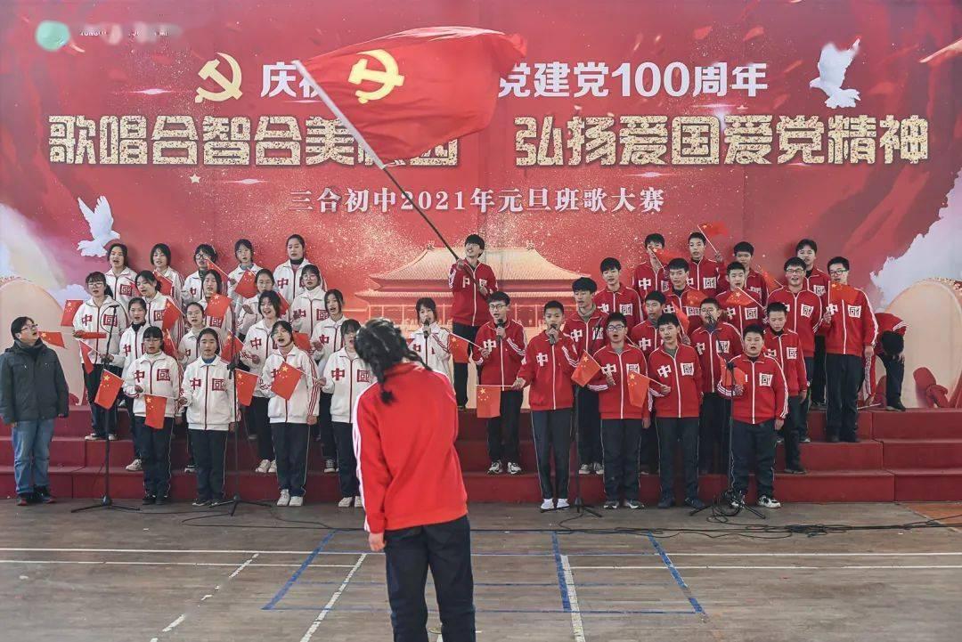 【奋进的2023 · 街道篇】太和街道