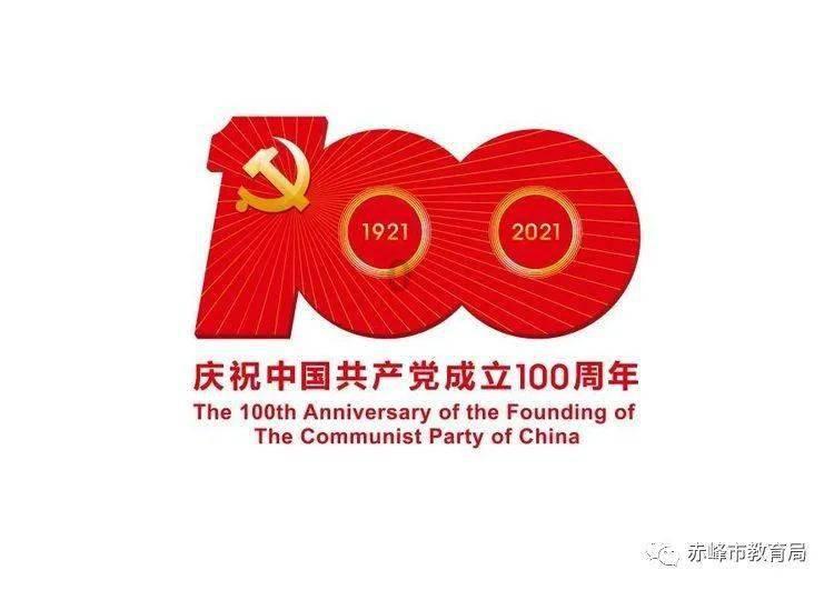 小勇士救公主