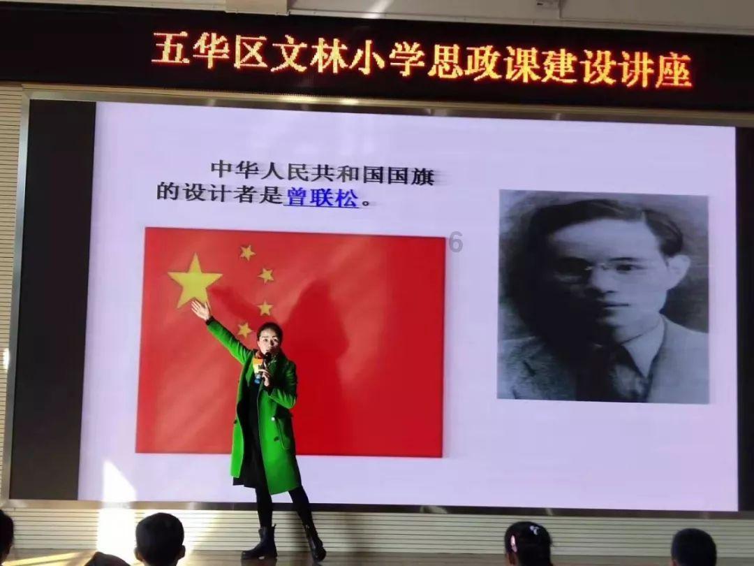 莒南县十字路街道学习贯彻市、县安全生产工作会议精神