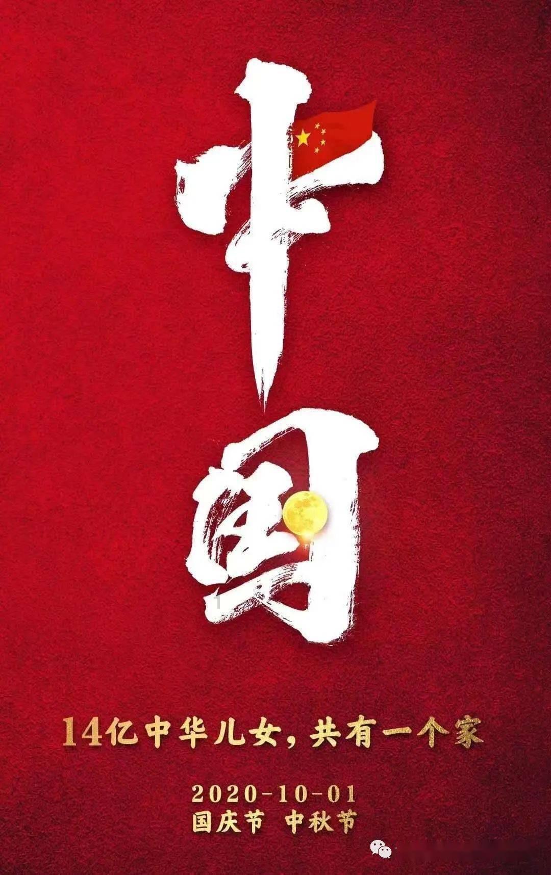 岁寒时节情意浓,关心慰问民心暖!苏州工业园区娄葑街道开展走访慰问活动
