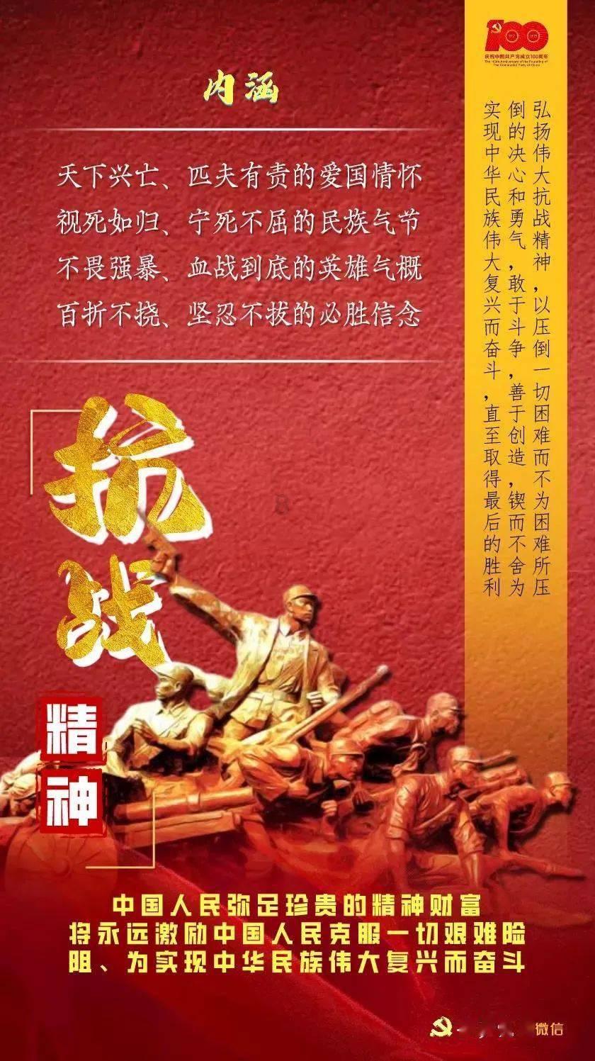 骗子的谎言