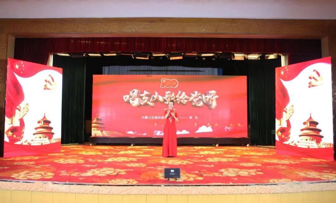 且末县阿热勒镇开展铸牢中华民族共同体意识宣讲活动