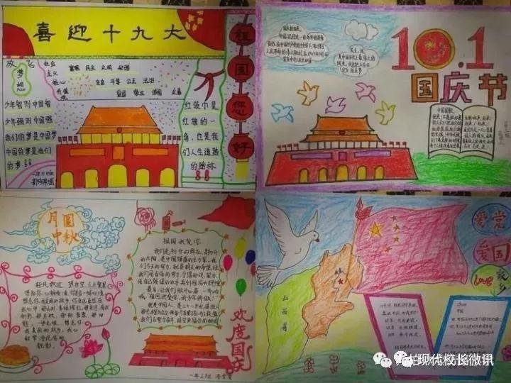 鬼屋魔影启蒙