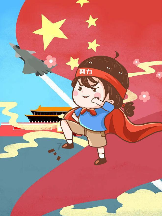 超黄金街霸3