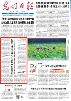 照顾可爱小公主