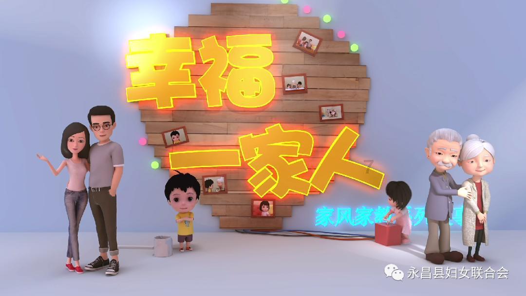 马刺逆转奇才,文班亚马助攻创纪录!